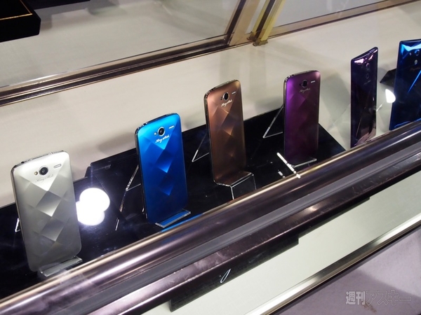 CTIA Super Mobility 2015