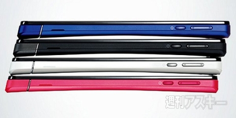 20150926xperiakunkoku