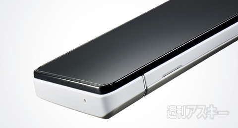 20150926xperiakunkoku