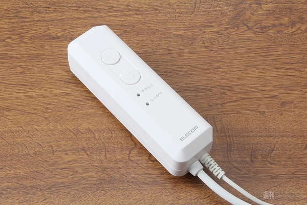 エレコム・エクリア