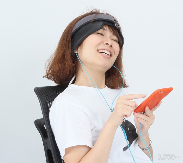 エレコム・エクリア