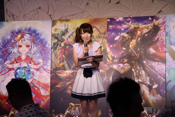 戦乱のサムライキングダム ファン感謝祭