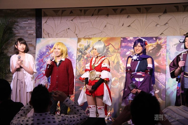 戦乱のサムライキングダム ファン感謝祭