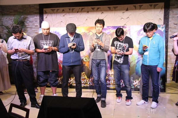 戦乱のサムライキングダム ファン感謝祭