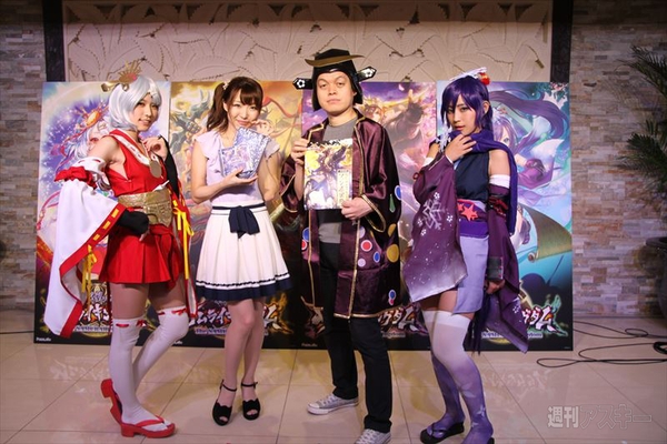 戦乱のサムライキングダム ファン感謝祭