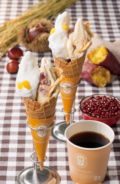 魚沼産のコシヒカリをつかった「栗ご飯」ジェラート