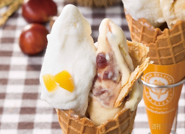 魚沼産のコシヒカリをつかった「栗ご飯」ジェラート