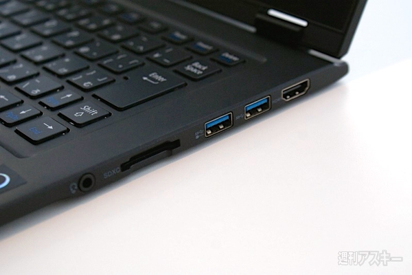 Windows 10プリイン版LAVIE Hybrid ZERO