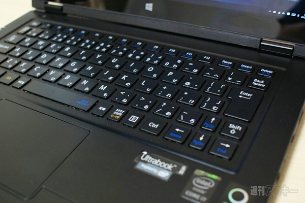 Windows 10プリイン版LAVIE Hybrid ZERO