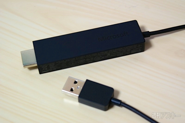 Windows 10プリイン版LAVIE Hybrid ZERO