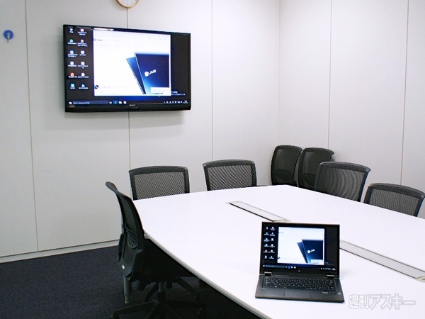 Windows 10プリイン版LAVIE Hybrid ZERO