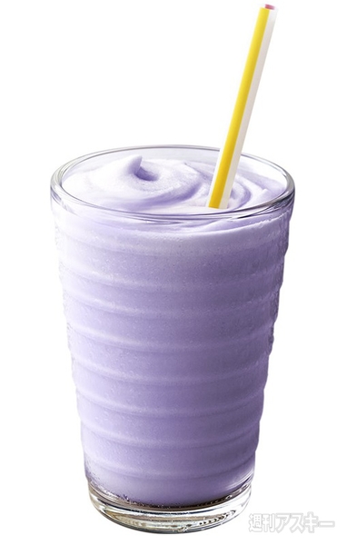 『マックシェイク 巨峰』