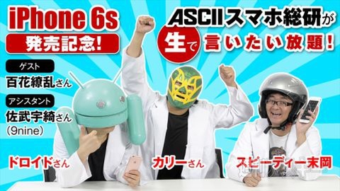 5日：今日は何の日