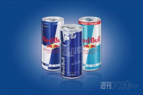 6日：今日は何の日