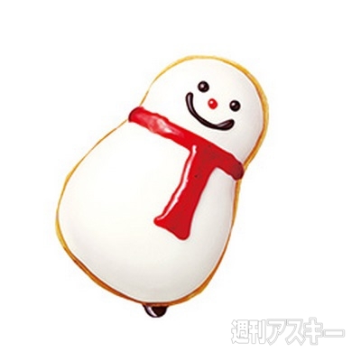 ハロウィンの次はクリスマス