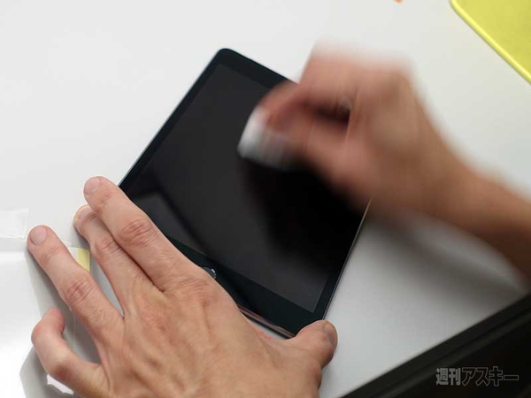 iPad mini 4 保護フィルム