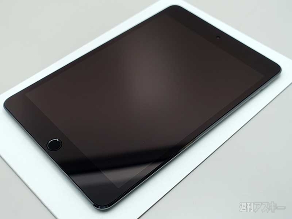 iPad mini 4 保護フィルム