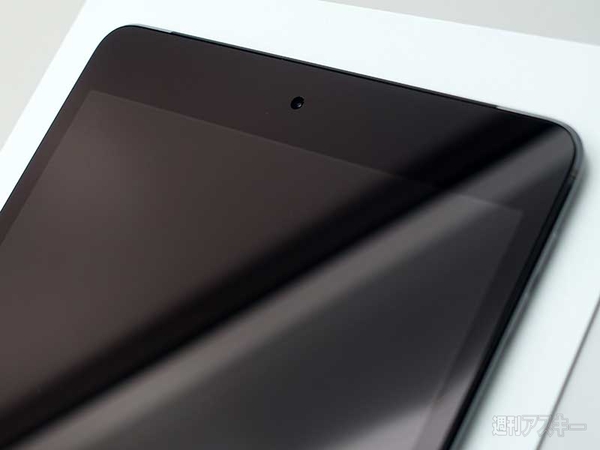 iPad mini 4 保護フィルム