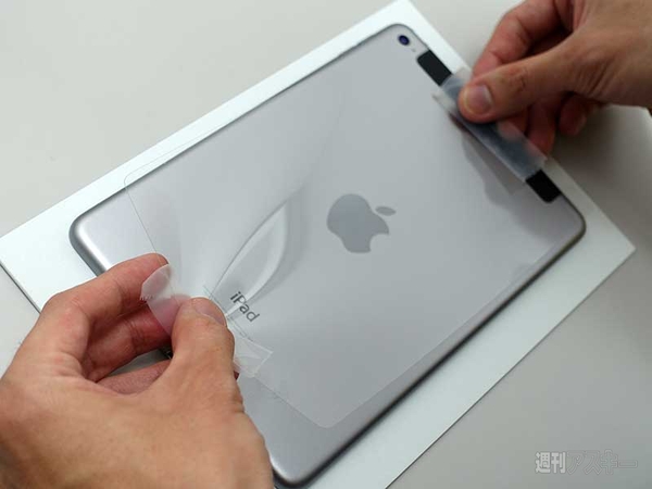 iPad mini 4 保護フィルム