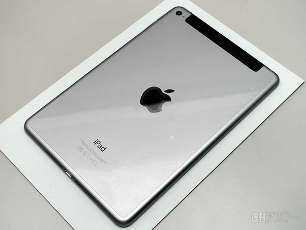 iPad mini 4 保護フィルム