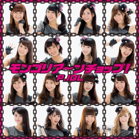 人気店で秋を食べ尽くせ！『築地場外市場 秋まつり2015』開催：今日は何の日