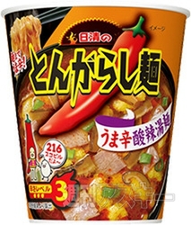 12日：今日は何の日