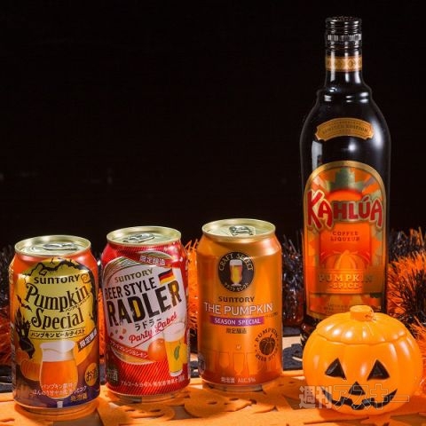 13日：今日は何の日