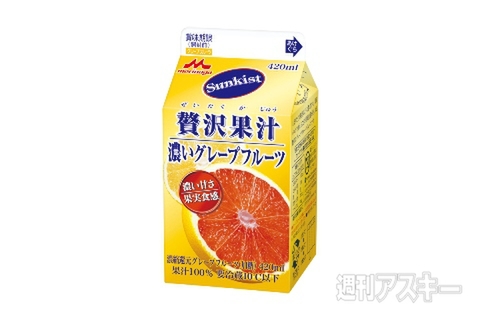 13日：今日は何の日