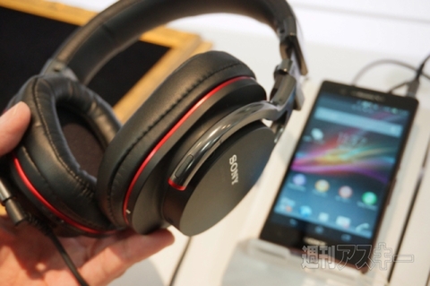 20151010xperiakunkoku