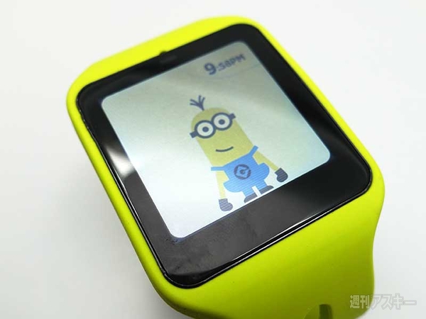 スマートウォッチ