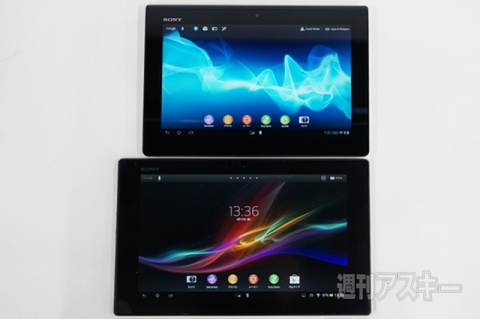 20151017xperiakunkoku