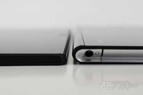 20151017xperiakunkoku