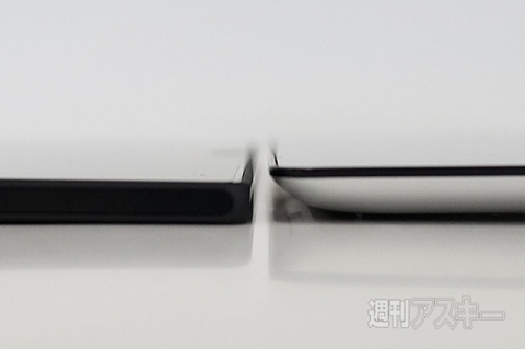 20151017xperiakunkoku