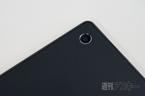 20151017xperiakunkoku