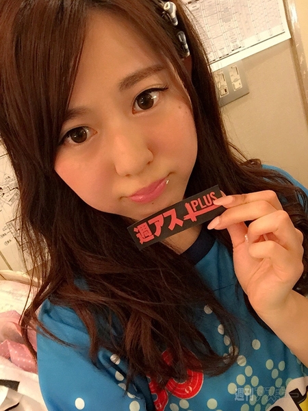 18日：今日は何の日