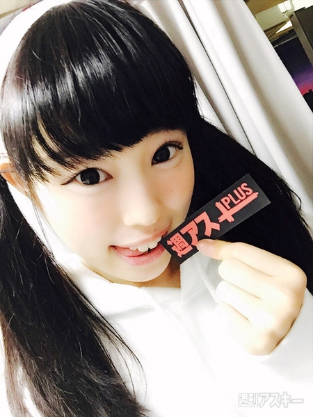 19日：今日は何の日