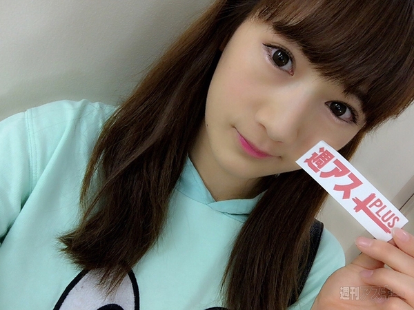 20日：今日は何の日