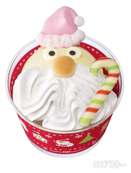 サーティワン、クリスマス限定「スノーマン」