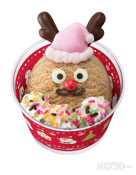 サーティワン、クリスマス限定「スノーマン」