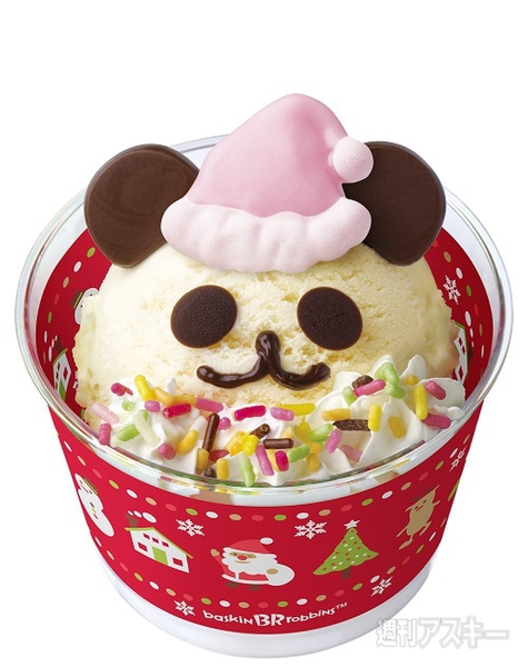 サーティワン、クリスマス限定「スノーマン」