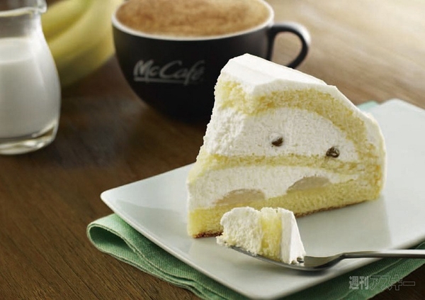 マックカフェで「クッキー＆クリームフラッペ」登場