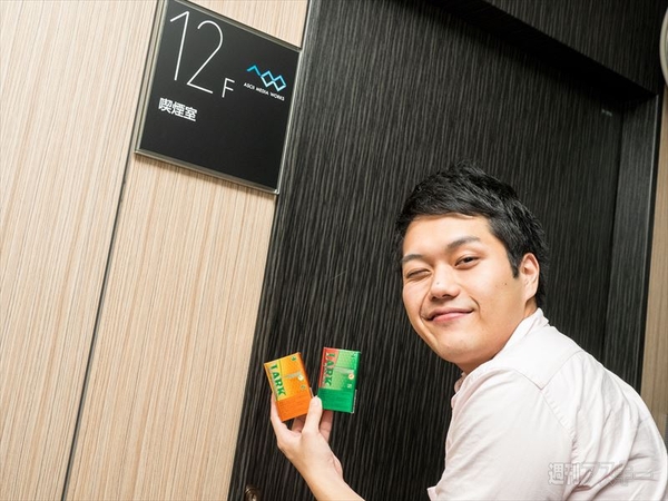 南国気分を味わえるトロピカル香るメンソールシリーズ