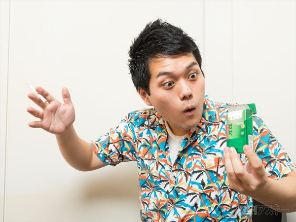 南国気分を味わえるトロピカル香るメンソールシリーズ