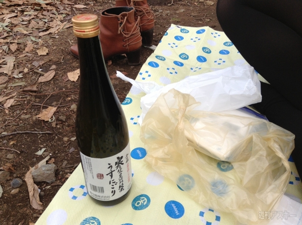 ナベコの取材日記