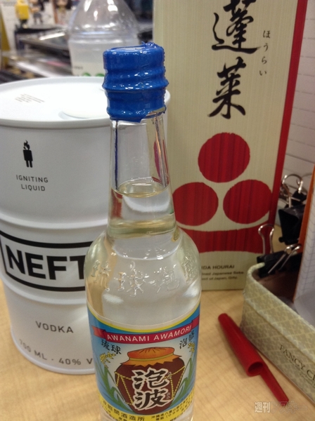 ナベコの取材日記