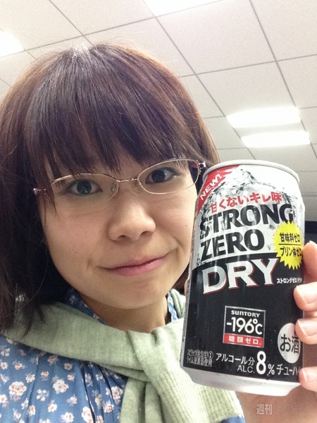 ナベコの取材日記