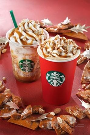 スターバックス、クリスマス限定