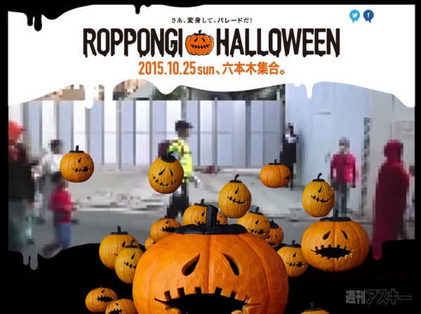 25日：今日は何の日