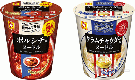 26日：今日は何の日