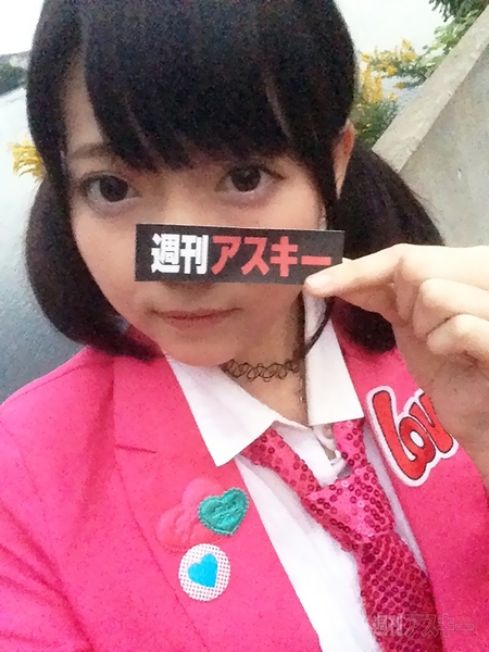 26日：今日は何の日